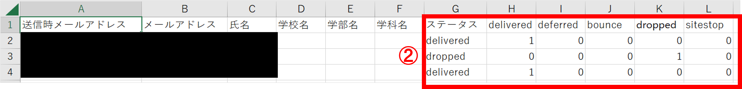 画像22.png