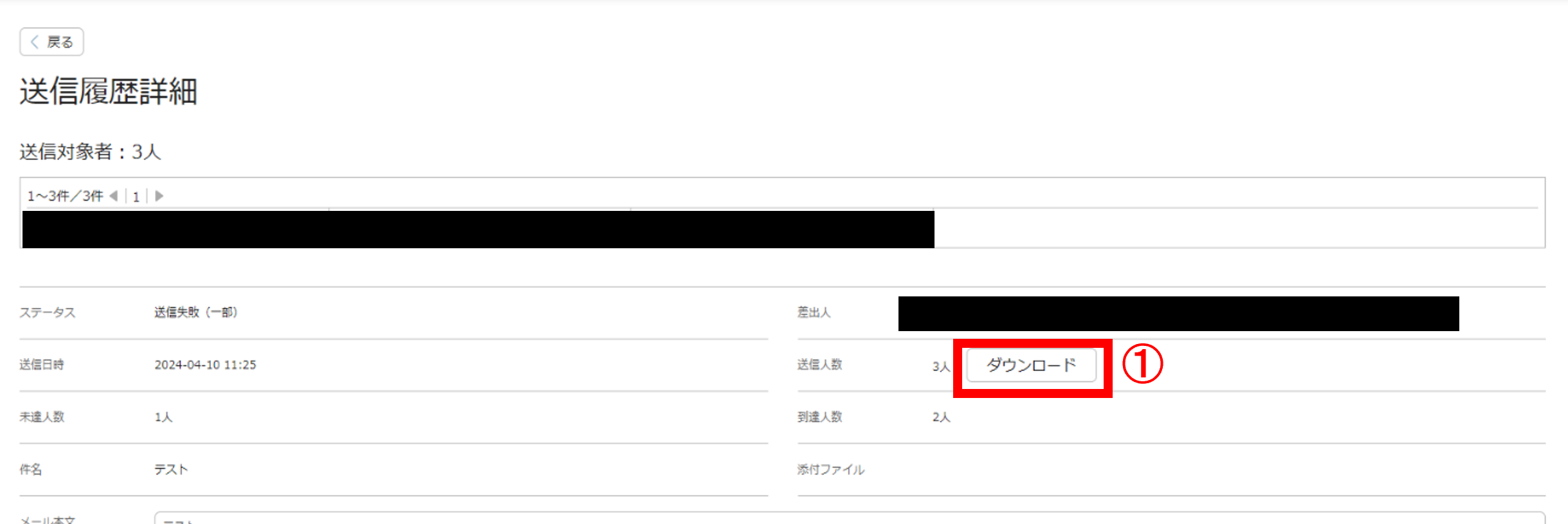 画像21.png
