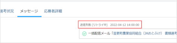 画像23.png