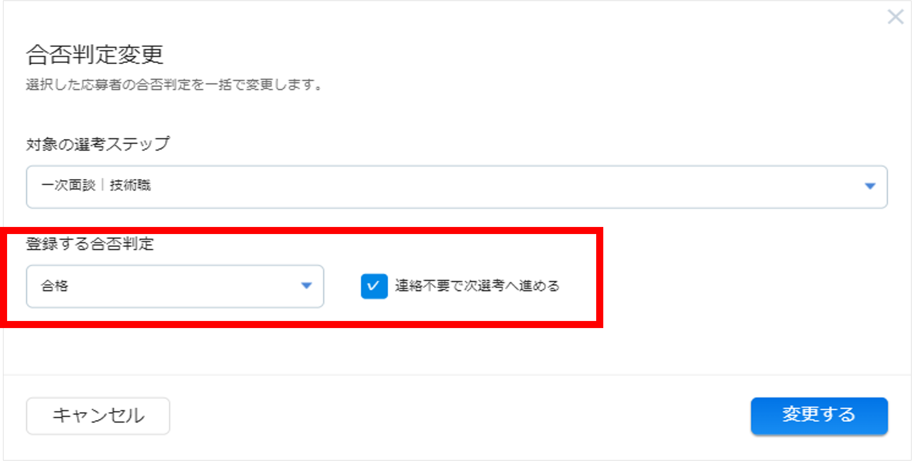 画像25.png